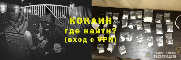 каннабис Белоозёрский